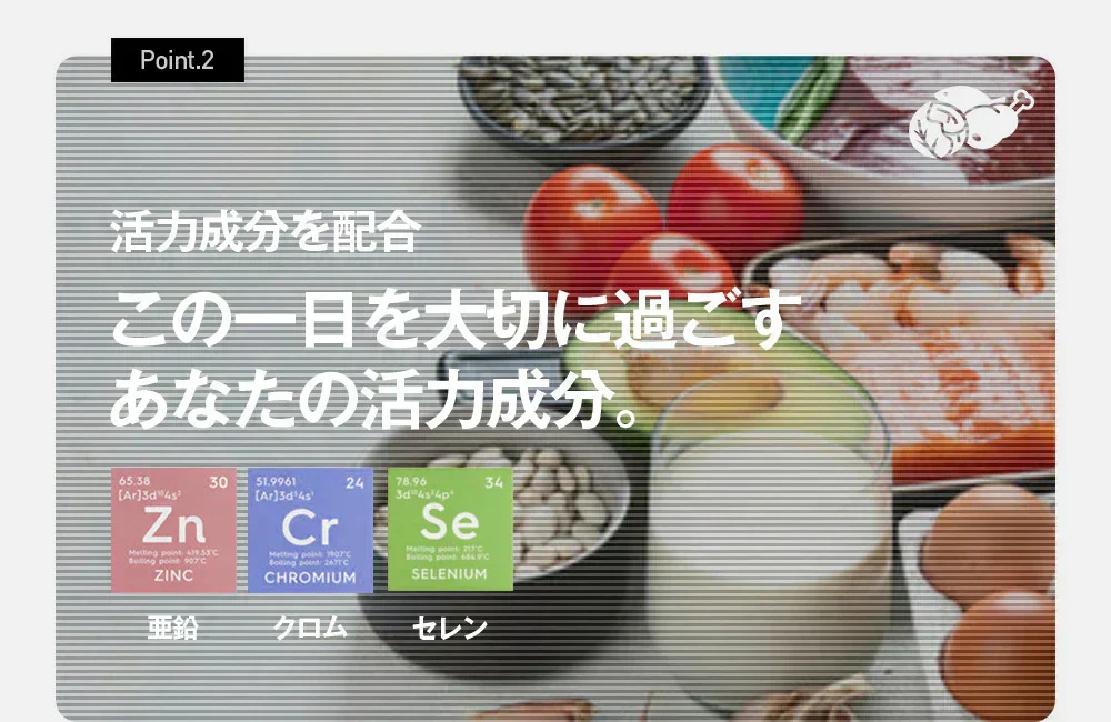 【 栄養機能食品 】亜鉛≪約12ヶ月分≫1粒15mg 亜鉛 サプリ 男性の元気 や 女性のミネラル 亜鉛サプリ サプリメント 亜鉛シードコムス 健康食品 必須ミネラル スカルプケア 【大容量】