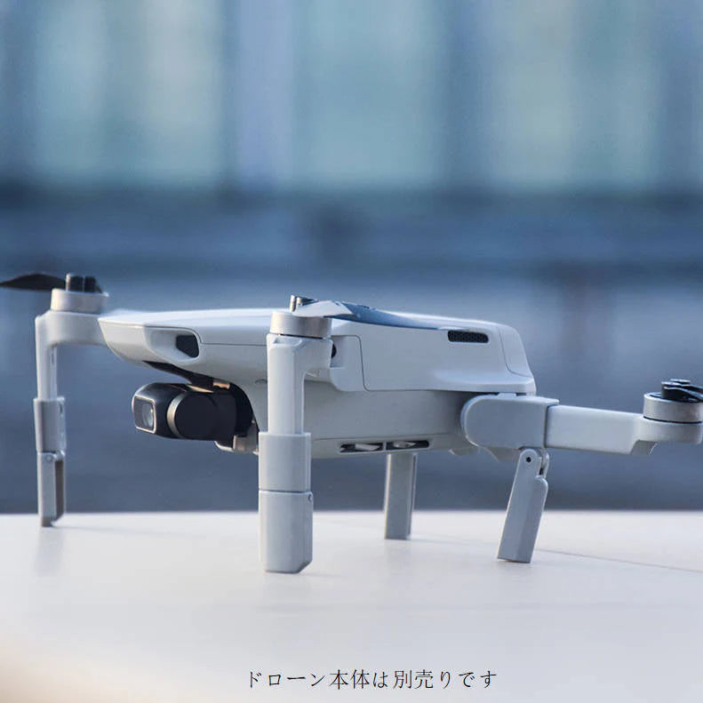 DJI mavic mini2用 ランディングギア折畳式(1セット4pcs)折りたたみ式 マビックミニ2用 アクセサリー パーツ 1機分 スペア部品 Tsmoile TSモバイル
