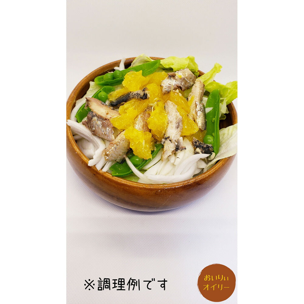 【3人シェア買いでお得】無添加 魚屋厳選魚介のオイル煮 5種セット(かつお タコの子 めひかり あなご いわし)