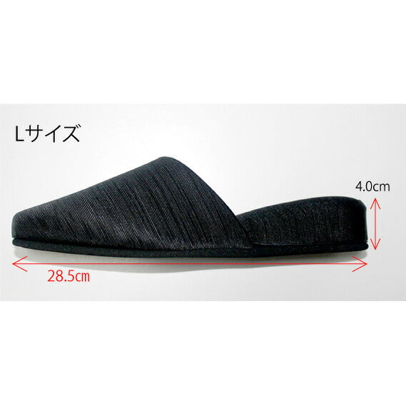 【3人シェア買いでお得】美脚・紳士用ヒールスリッパ L 日本製【時間指定不可】