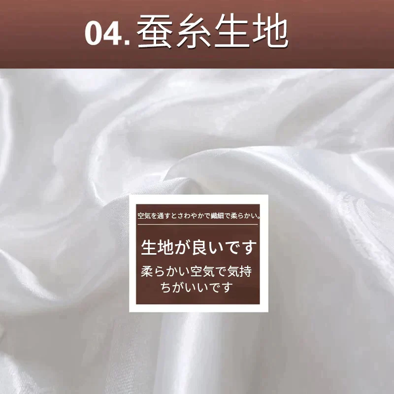 【イエロー】シルク布団 即日発送 春夏布団 絹100% 抗菌防臭 肌掛布団 接触涼感 良い手触り すべすべ 光沢感あり 涼しい おしゃれ