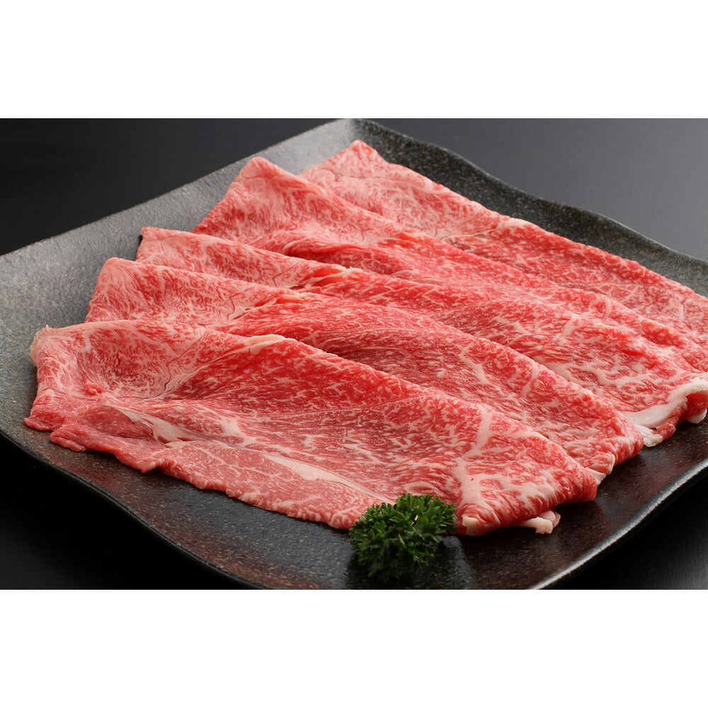 【3人シェア買いでお得】神戸ビーフ メス限定 赤身 しゃぶしゃぶ・すき焼き用