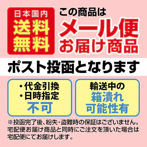 ガセリ菌エクオール まとめ買い 2個セットガセリ菌 善玉菌 乳酸菌 腸活 菌活 エクオール サプリメント 大豆イソフラボン サプリメント 大容量 お徳用 健康 美容 RoyalBS 日本製