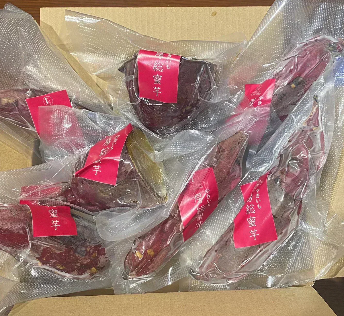 【出荷量10t突破!!房総蜜芋!!千葉県産紅はるか使用!!便利な食べきり個包装!冷凍焼き芋!!2㎏(6本~10本)高糖度紅はるかをじっくり焼き上げました!】さつまいも 焼き芋 ねっとり美味しい クール便込で圧倒的価格 焼き芋2㎏個装