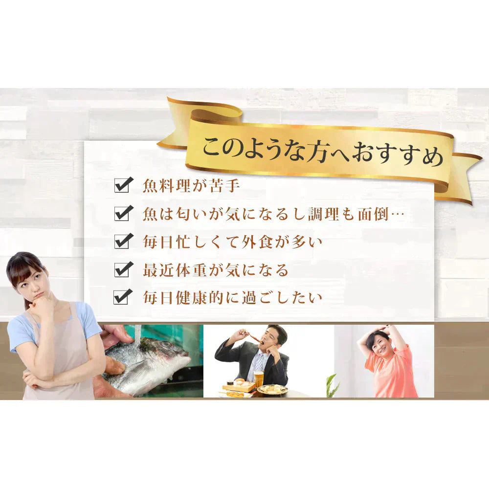 DHA+EPA オメガ3系α-リノレン酸 亜麻仁油 《約3ヶ月分》 サプリ サプリメント 健康 オメガ3 リノレン酸 えごま油 亜麻仁油 ドコサヘキサエン酸 ロズマリン酸 ルテオリン【大容量】