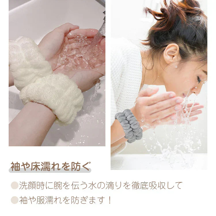 【Aセット】吸水リストバンド 6個入 リストバンド アームバンド 手首バンド 吸水ウォッシュバンド 袖濡れ防止 マイクロファイバー ふわふわ 柔らかい タオル素材 伸縮性