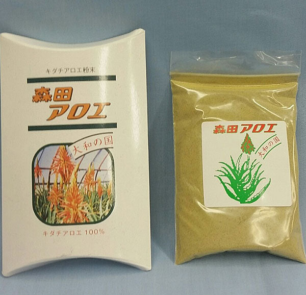 奈良県 キダチアロエ粉末(袋入り 小) 40g(約1ヶ月分)