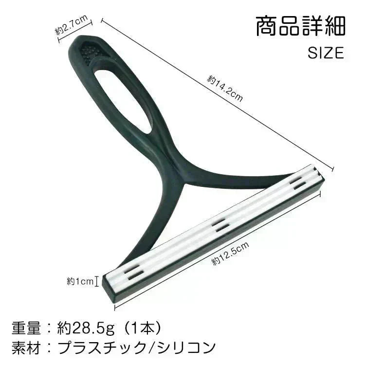 カーペットクリーナー 「ブルー 2本セット」ブラシ 毛玉取り機 毛玉取り器 手動 ペット キャット ブラシ 抜け毛 除去 クリーナー 部屋 汚れ 掃除 清掃 猫 犬
