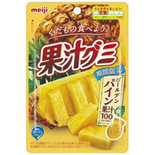 【送料無料】明治 果汁 グミ ゴールデンパイン 47g×10入