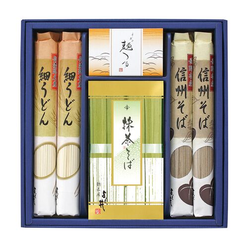 信州そば・細うどんセット(抹茶そば 80g×4、信州そば 120g×2、細うどん 120g×2) / 蕎麦 うどん 詰め合わせ ギフト