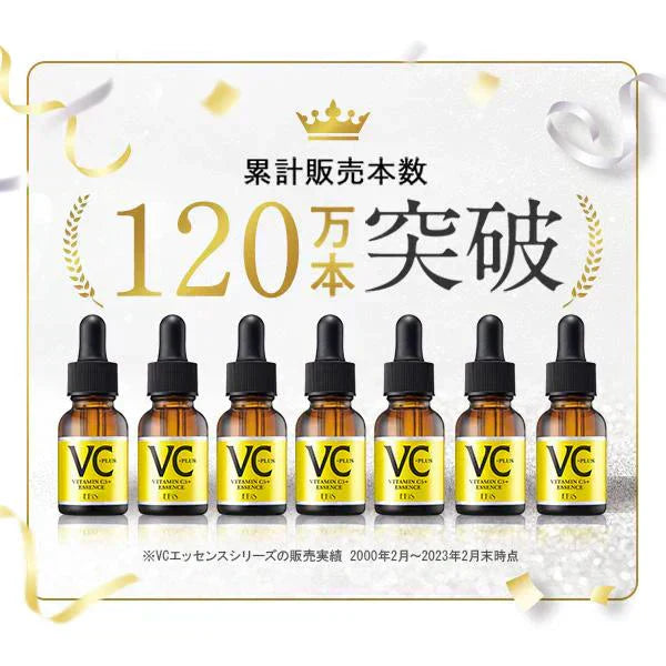 【LDK1位】Cエッセンス VC5+PLUS 10ml 美容液 ビタミンC誘導体 毛穴 ケア ビタミンC 5% 美容液 くすみ シミ 美白 エイジング 日本製