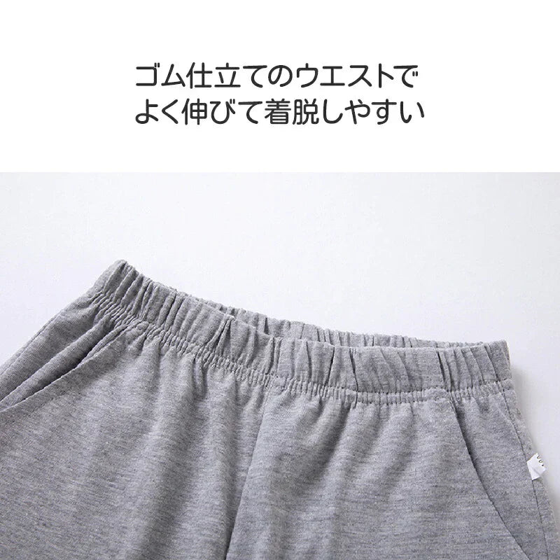 ハーフパンツ 2枚セット 100cm(黒2枚)子供 キッズ 大人 100 110 120 130 140 150 160 170 体操服 学生 運動会 男子 女子 幼稚園 グレー 黒 半ズボン 短パン 無地 綿 速乾