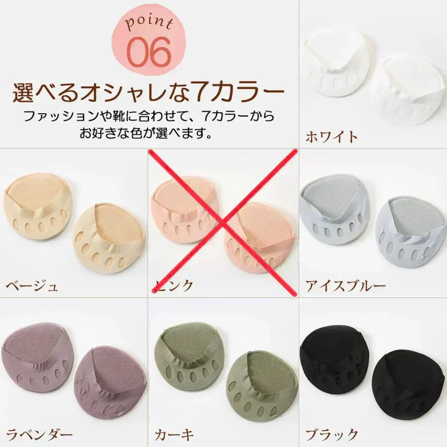 【10月下旬入荷分予約販売】【ブラック/カーキ/ラベンダー】インナーソックス3足セット 靴下 レディース 5本指 ソックス  薄手