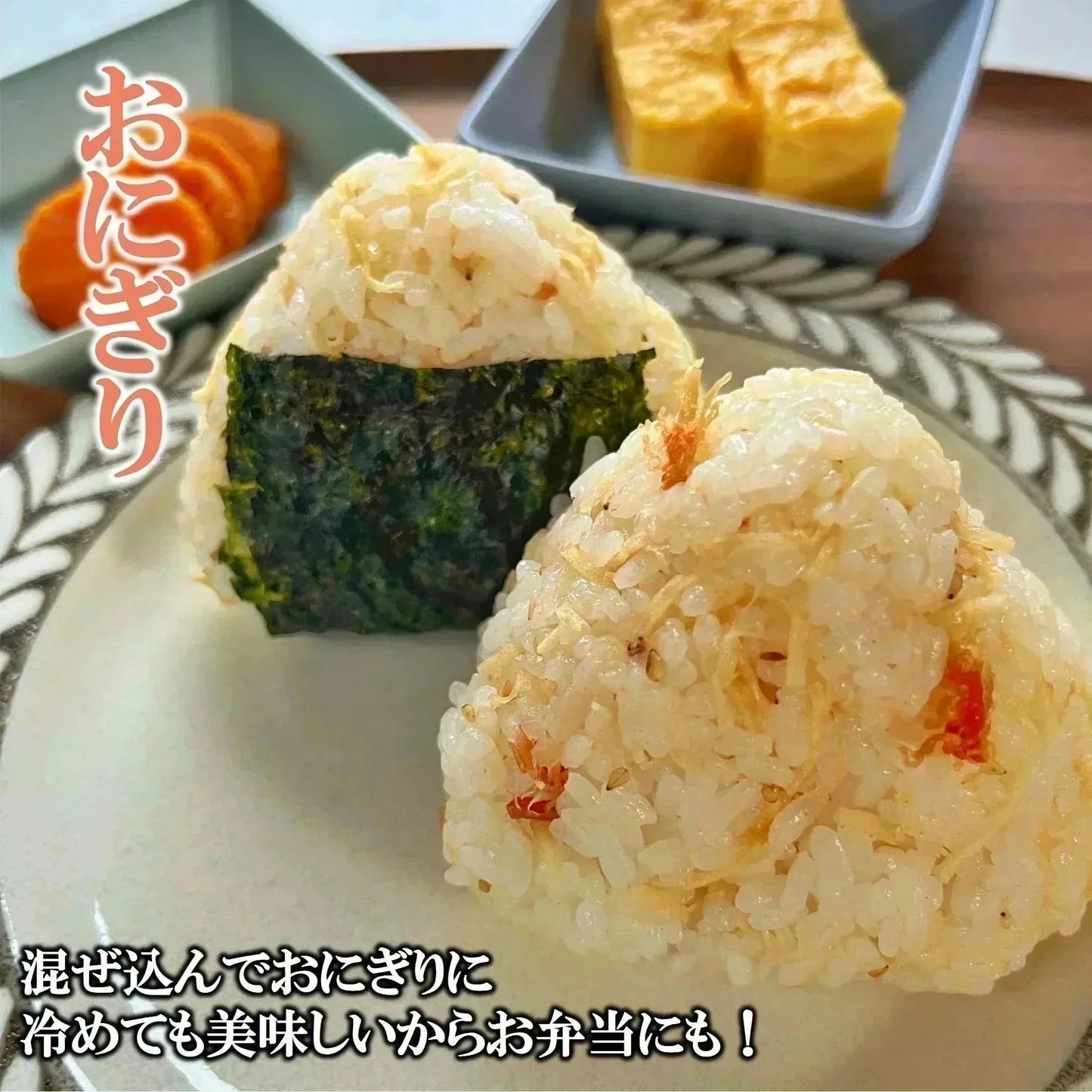 フワっと国産紅ズワイの香ばし焼がに味ふりかけ 1袋55g 3袋入り 送料無料 澤田食品 ふりかけ ふりかけ 生ふりかけ かにふりかけ カニ 蟹 ご飯のお供 おにぎり 混ぜご飯 お弁当 ギフト ネコポス