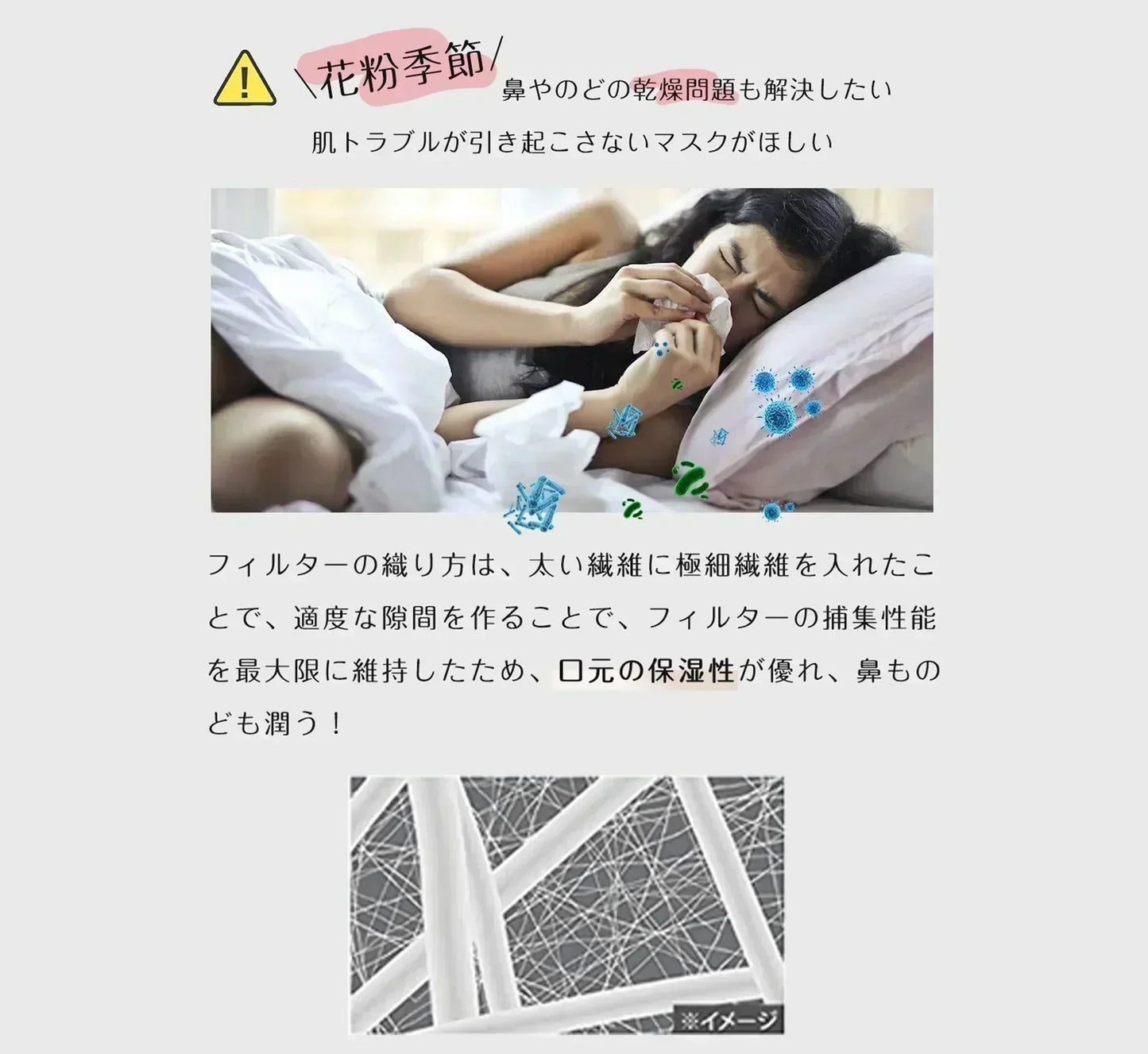 【最安値挑戦】 アイスグレー/60枚 マスク お徳用60枚(10枚×6パック) 小顔マスク 3Dマスク【適格請求書発行事業者】マスクラブ 3Dカラーマスク 立体マスク 薄手マスク 立体マスク 顔にフィット 血色マスク 使い捨て 小顔 柔らかゴム紐採用 耳が痛くならない PM2.5/花粉/微粒子対応カット