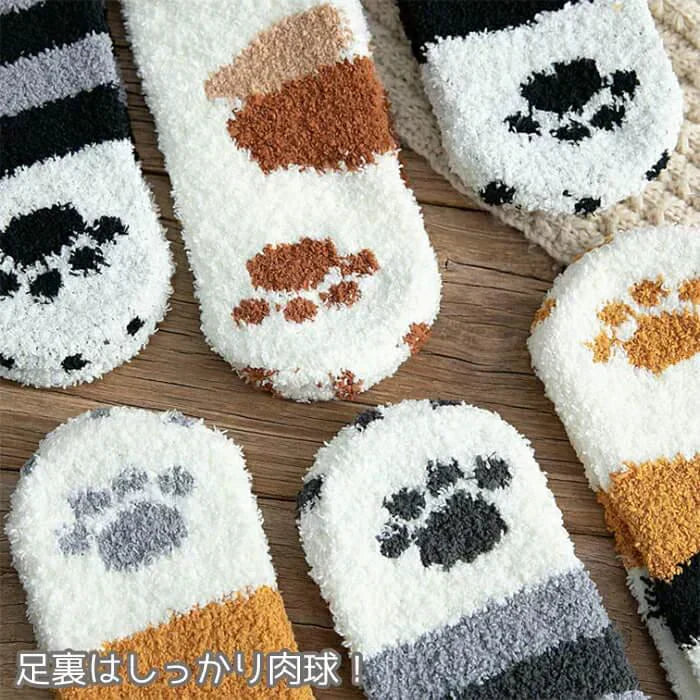 【予約商品・発送時期は商品説明に記載】もこもこ ルームソックス 靴下 6足セット 猫 ネコソックス かわいい 肉球 ねこ あったか 冷え取り 防寒 あったか くつ下 ソックス ネコグッズ 送料無料 ギフト 猫雑貨 プレゼント