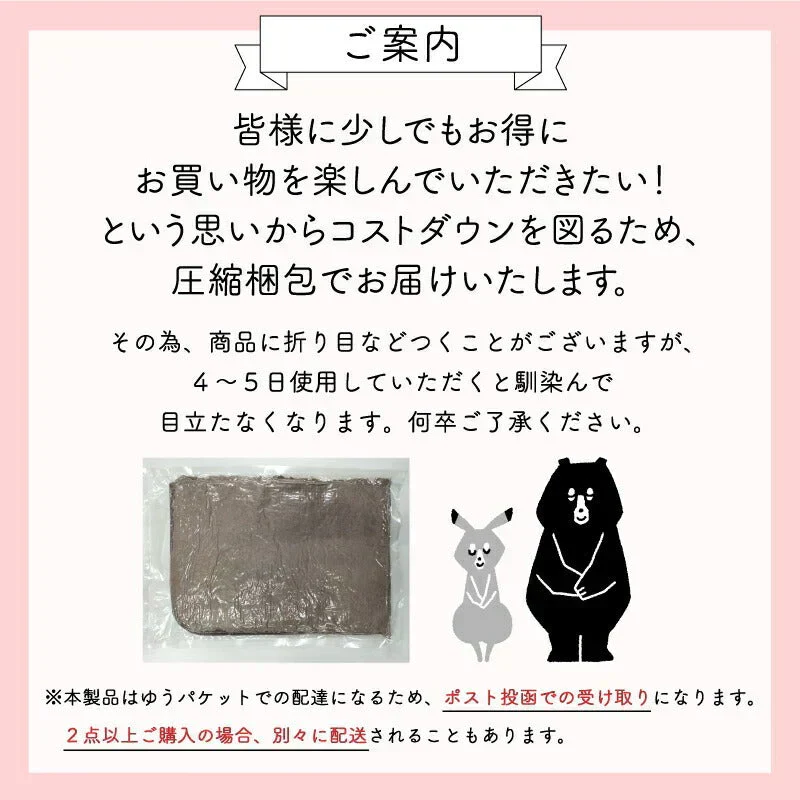 【ブラウン 40×60cm (毛足2cm) 】バスマット 足ふきマット 極細繊維 トイレマット お風呂 マット 玄関マット 速乾 抗菌 防臭 エステ バスマット かわいい 珪藻土より 衛生的 快適 ふわふわ おしゃれ 40*60 50*80 送料無料 選べる 大判