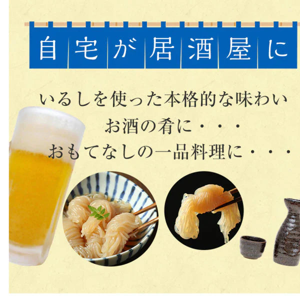 【5ヶ入×6パック】むすび白滝 糸こんにゃく 国産 送料無料