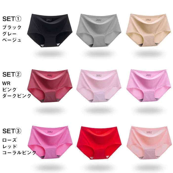 【セット1、Lサイズ】シームレスショーツ 3枚セット パンツ【ydk043-3p-bk-gy-bg-l】