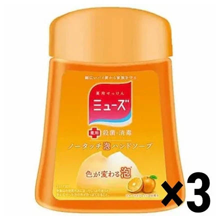 ミューズ ノータッチ ハンドソープ 詰め替え 泡 自動 3個セット フルーティフレッシュ