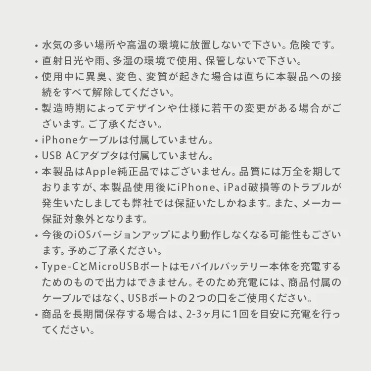 【ブルー】モバイルバッテリー 大容量 軽量 小型 薄型 12800mAh 急速充電 スマホ 充電器 アンドロイド 充電器 アイフォン 充電 バッテリー 携帯充電器 持ち運び iPhone 15 Android pse認証 大容量モバイルバッテリー スマホ バッテリー 防災 送料無料