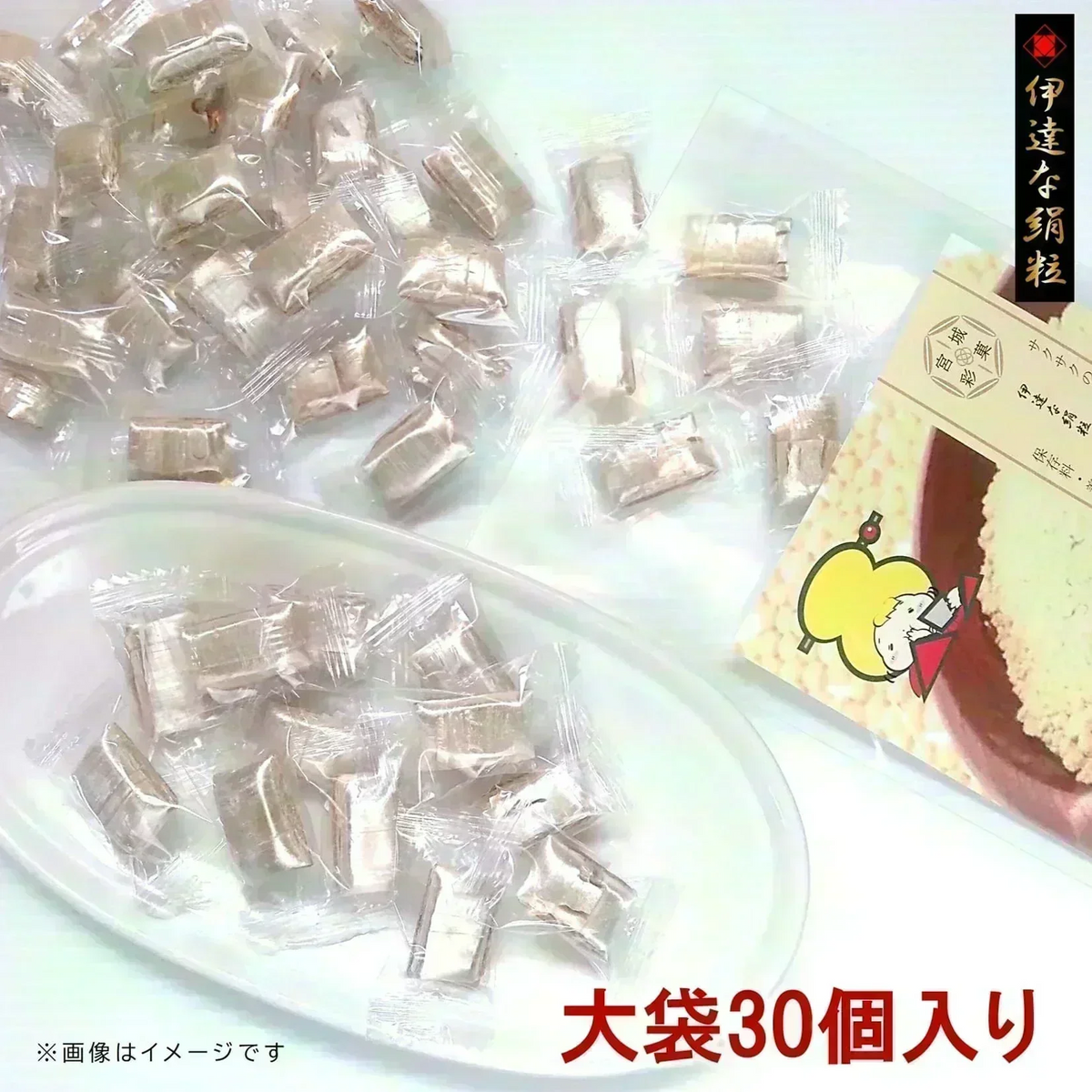只今ご注文が集中しており予定出荷日よりお時間を頂戴しております。【新食感/きなこのお菓子】伊達な絹粒/きなこ大袋(サクっとホロっと新食感!香ばしいきなこの味と優しい甘さのお菓子です。)