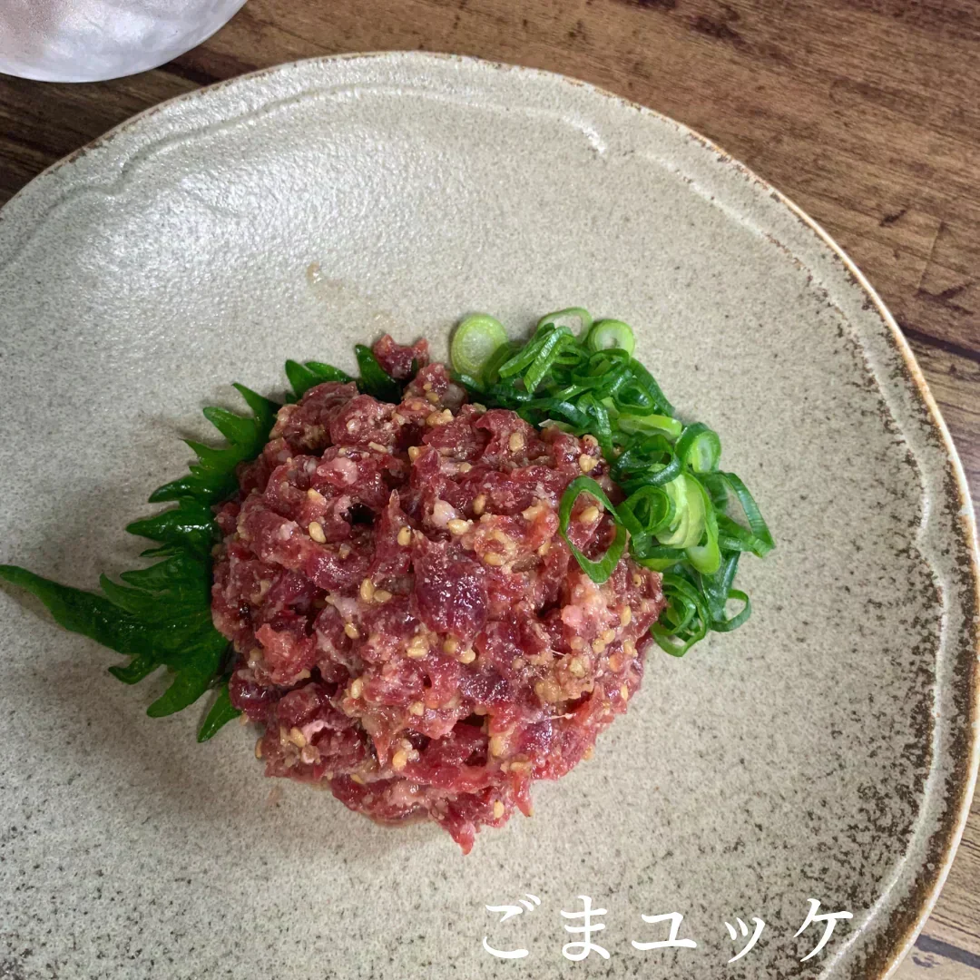 馬肉専門店 菅乃屋 馬刺し 赤身ユッケ5p