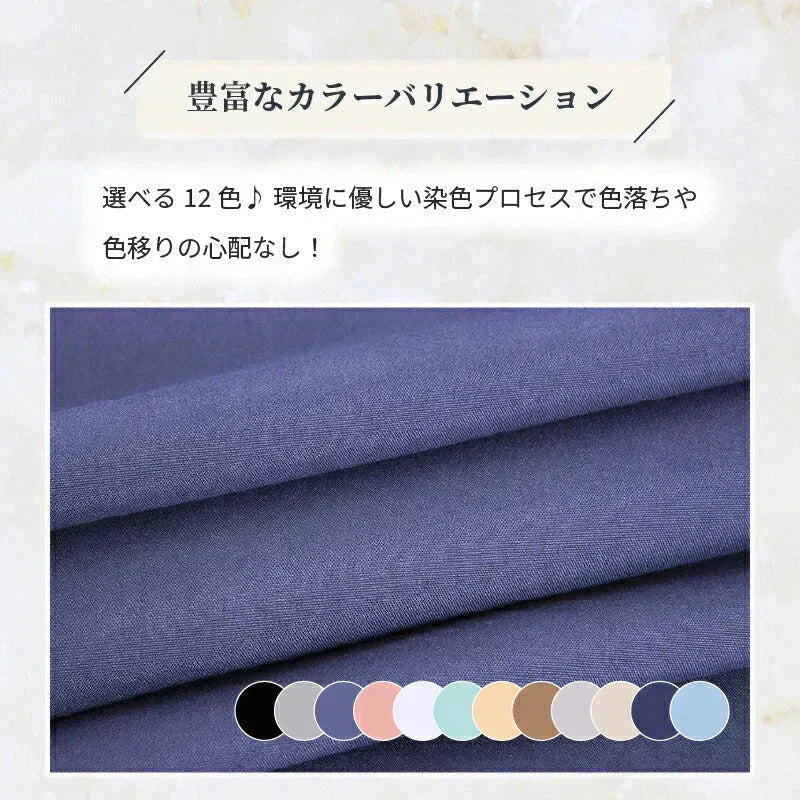 【ボックスシーツ福袋 色お任せ/2点セット/100×200cm】ボックスシーツ シングル ダブル セミダブル クイーン マットレスカバー ピーチスキン加工 抗菌 速乾 通気性 防ダニ 高級感 安眠 快眠 北欧 無地 ポリエステル