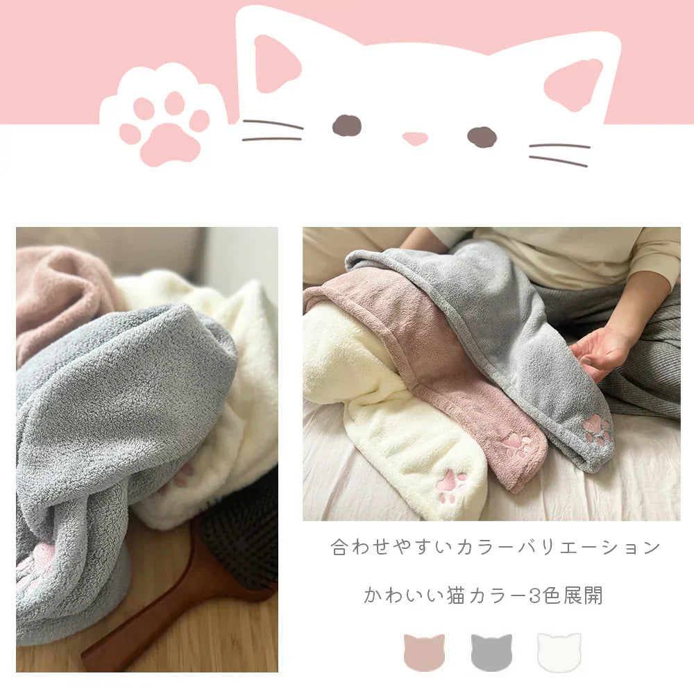 【猫の手】ヘアドライタオル グレー 2枚セット ヘアドライ タオル キャップ マイクロファイバー 超高吸水 速乾 吸水 タオル 時短