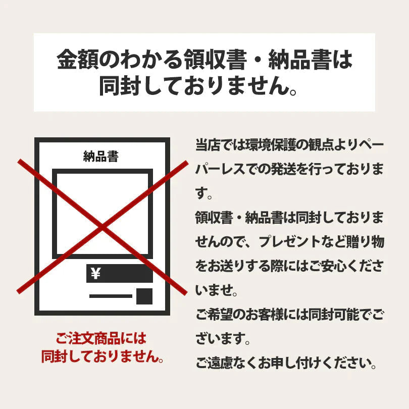 【北海道限定】道南食品 北海道サイコロキャラメル 5本入×1