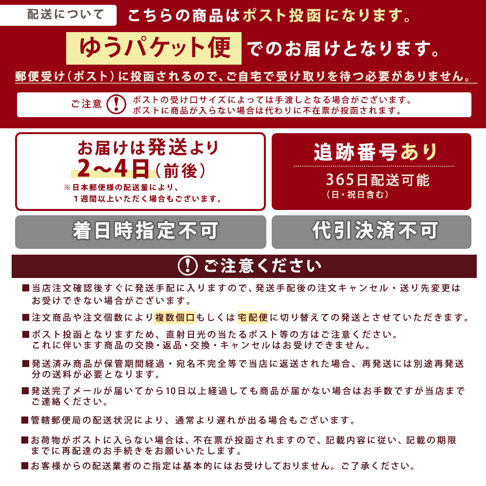 【6食】本場のスープ付き!生ちゃんぽん麺 6食