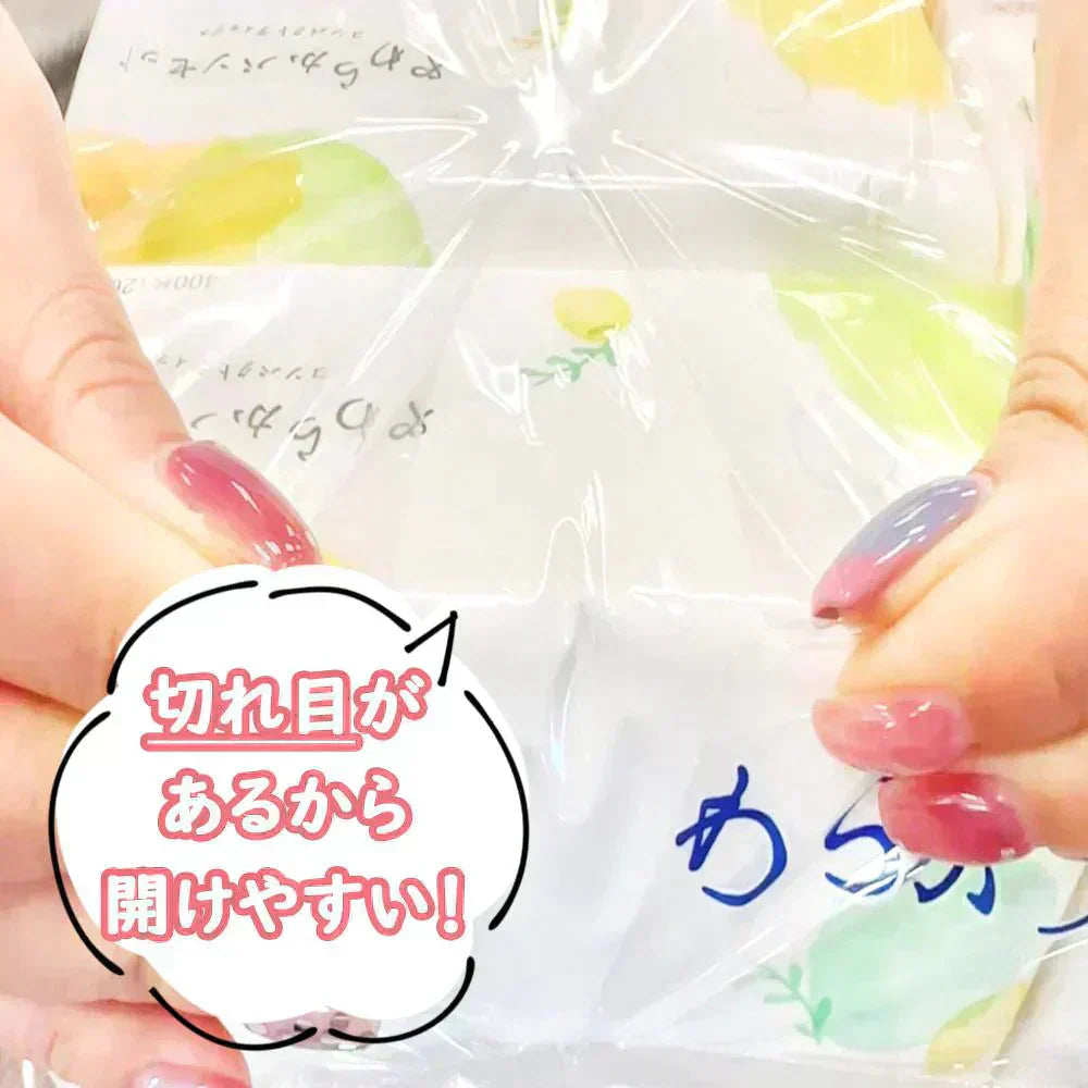 コンパクトティッシュ Sサイズ200組 (400枚)×72個セット 大容量まとめ買い