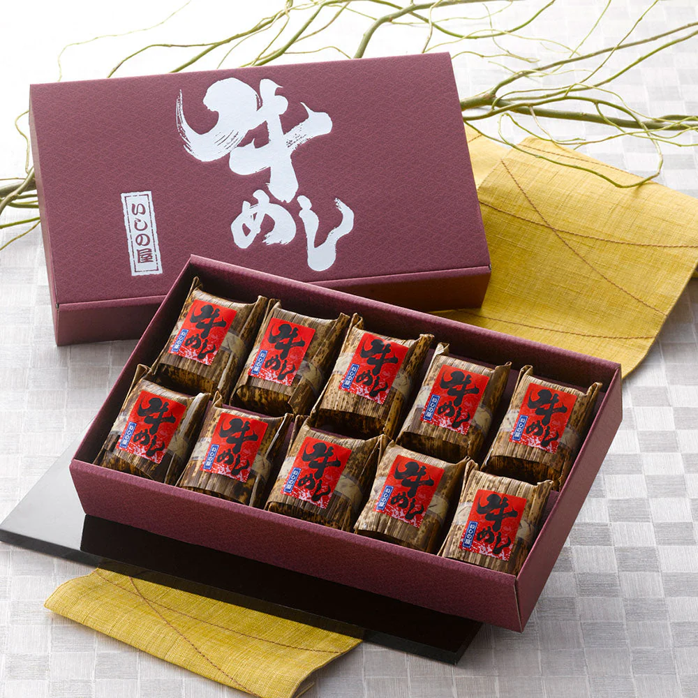 いしの屋 牛めし 10個 惣菜【送料込み】【二重包装不可】【お届け不可地域:離島】