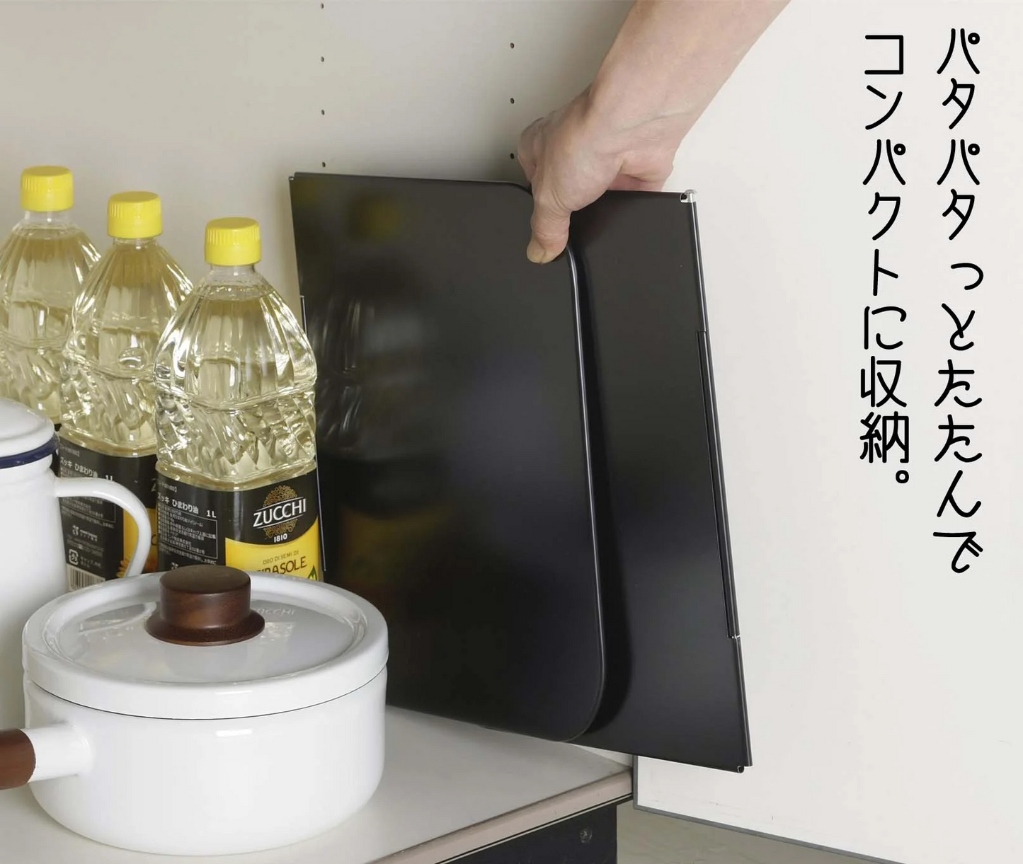 レンジガード コンパクト 油はねガード パタパタたためる フッ素 揚げ物 炒め物 天ぷら 日本製 下村企販