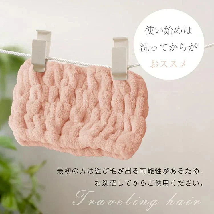 Emmmo ヘアバンド 「ベージュ2個セット」 ヘアーバンド 洗顔用 吸水 幅広 ヘアターバン 美容 節電 時短 ヘアケア 洗顔 お風呂 タオル レディース