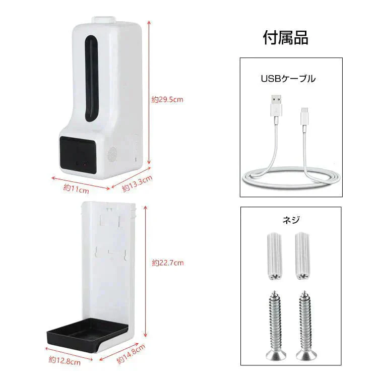 販売中止
