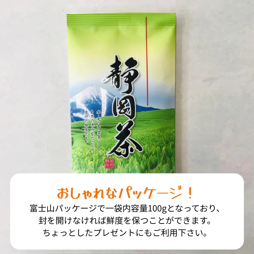 訳あり静岡茶100g×6 茎入茶葉 お茶 お茶の葉 日本茶 緑茶 一番茶 カテキン緑茶 深蒸し茶 お徳用 業務用【エコ得】