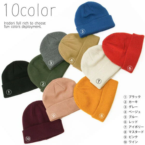 【フリーサイズ(約57-62cm)-レッド】【商品名:スタンダードニット帽】