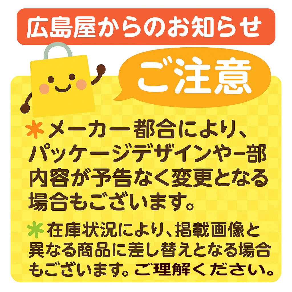 【缶詰】いなば カレー缶詰 スープ入り 24缶セット 詰め合わせ トムヤムチキンスープ タイカレー ビーフ チキン バターチキン 非常食 保存食 長期保存 備蓄 食べ比べ 関東圏送料無料 「一番人気」