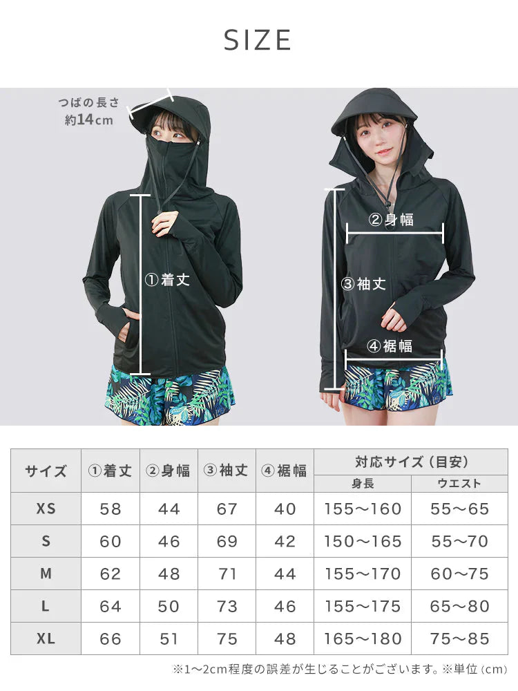 【Mサイズ】【グレー】ラッシュガード 接触冷感 レディース パーカー つば付き 長袖 UVカット UVカットパーカー UPF50 フード付き ハイネック 日焼け防止 水着 女性 夏 薄手 吸水 速乾 伸縮 軽い XS S M L XL 冷感 アウトドア キャンプ 釣り 海 海水浴