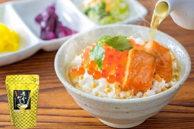 【1袋】黄金のだし25包入/「お料理帖」付き!/簡単便利なティーバックタイプ/ご家庭で簡単にプロの味!/