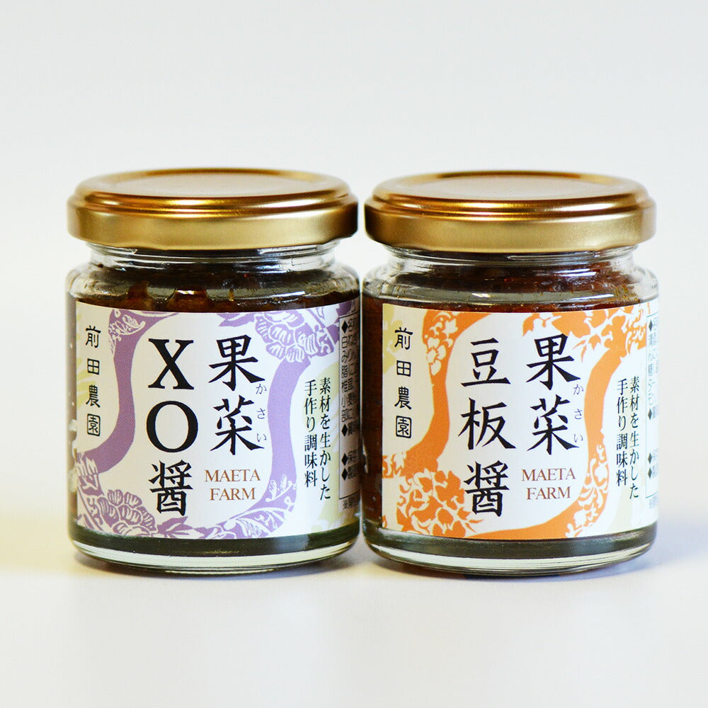 果菜 XO醤&果菜 豆板醤【送料込み】