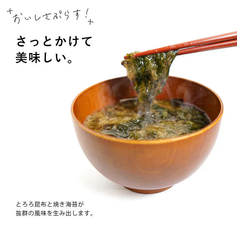 焼き海苔とろろ 30g 国産 無添加 アルギン酸 フコイダン とろろ昆布 焼のり 送料無料 海藻 人気 惣菜 おかず ヘルシー のり 海苔 ギフト