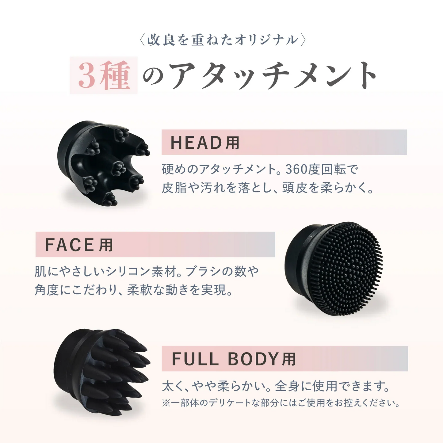 【WAVEWAVE スカルプヘッドスパ】EMS搭載 進化系ヘッドスパ 頭皮ケア 電動頭皮ブラシ 電気針 美顔器 頭皮ケア 頭皮をもみほぐし プレゼント 母の日 サロンクオリティ 防水機能 マッサージ機器 ハンドマッサージャー EMSで頭筋&表情筋をリフトケア 頭皮 ボディ 美容ケア リフトケア 全身ケア リフトアップ EMSで頭筋 表情筋をリフトケア マッサージ ヘッドマッサージ お肌のケア ヘッドケア リラック リラクゼーション