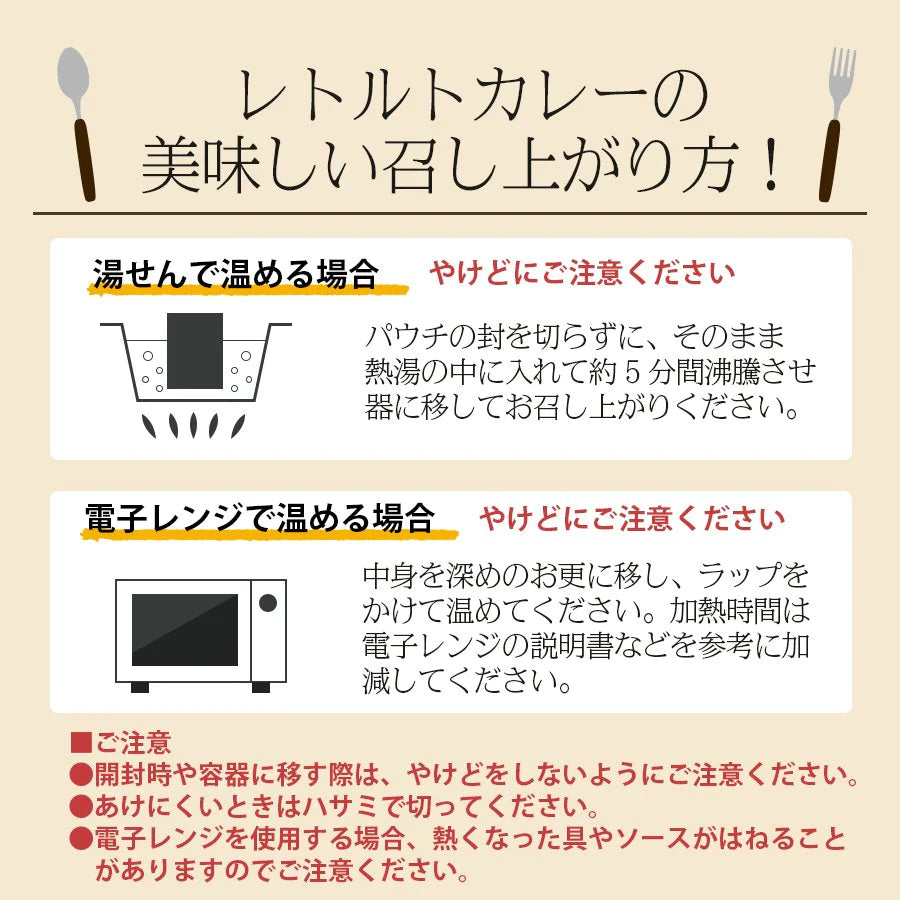 カレー ダールチキンカレー 180g×10箱 ≪パッケージ版≫ 送料無料