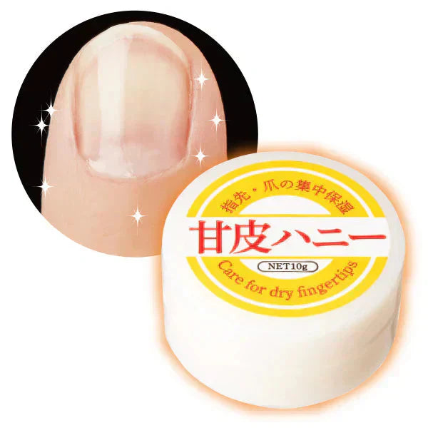 【甘皮ハニー】 凸凹割れ爪 痛いささくれをふわふわクリームで集中補修 ハンドケア 乾燥する指先 爪を集中保湿してくれる クリーム ネイルケアグッズ 甘皮 乾燥爪 割れ爪 ケラチン 尿素 ハチミツ ネイルケアグッズ 甘皮 乾燥爪 割れ爪 凹凸爪 ささくれ ハンドケア クリーム 乾燥 指先 爪 保湿 保湿クリーム