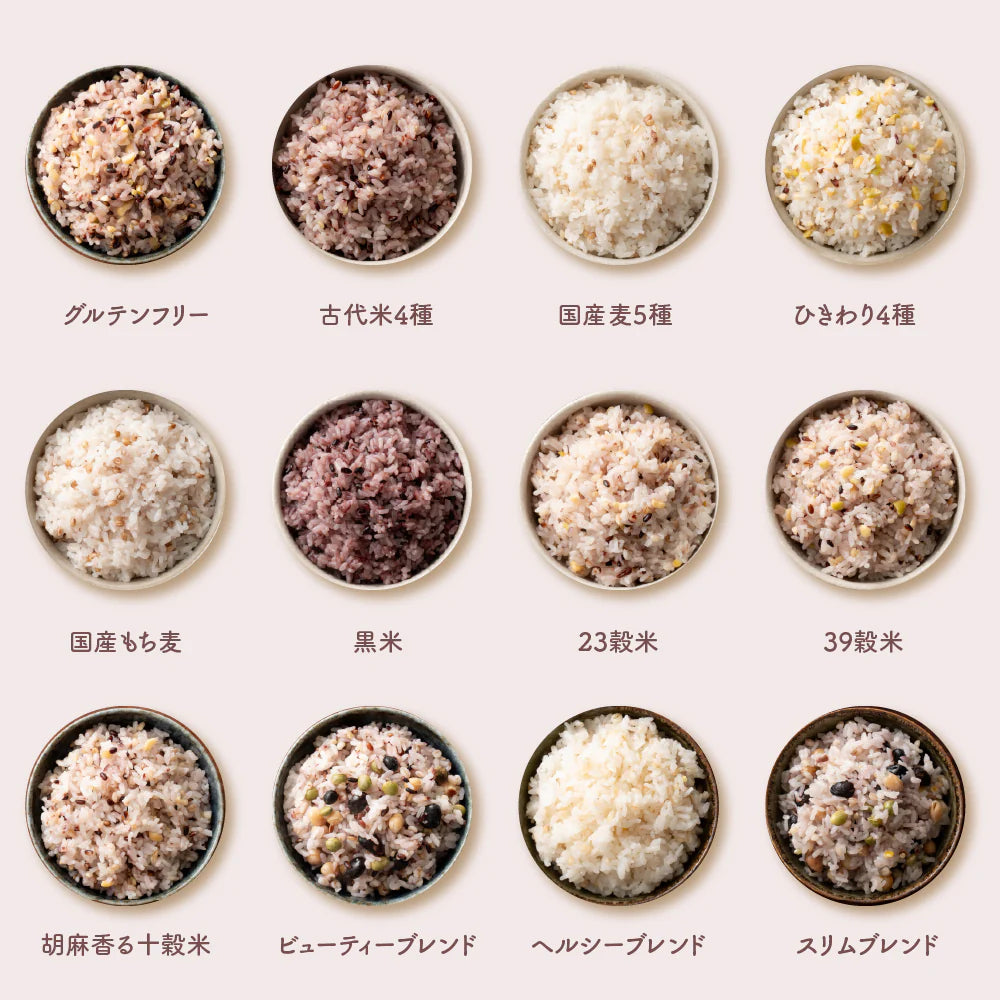 雑穀米12種詰め合わせセット12袋入(30g×12袋) 雑穀 いろいろな雑穀をお試しで楽しめちゃう♪ 送料無料 国産雑穀 国産 安心の雑穀米 お試し お得なセット 詰め合わせ 雑穀米本舗