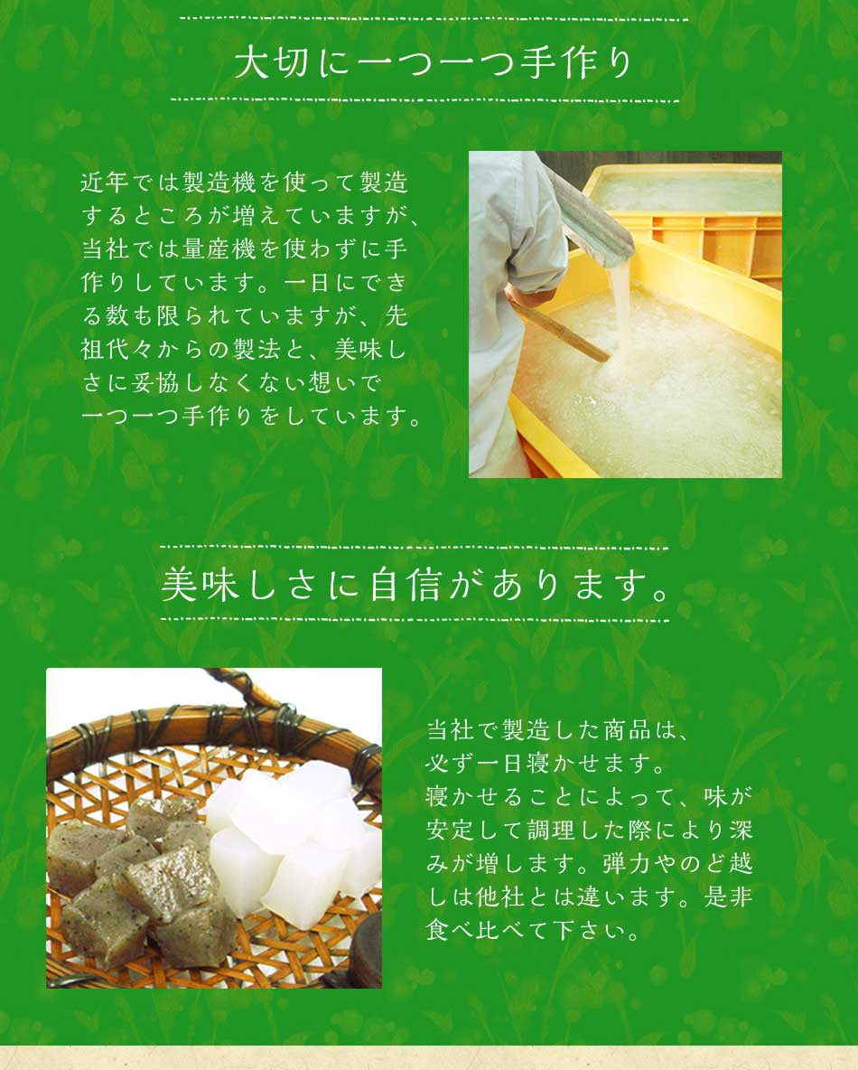 【4本×3パック】下仁田ネギ入り田楽味噌タレ 国産 匠のみそ田楽