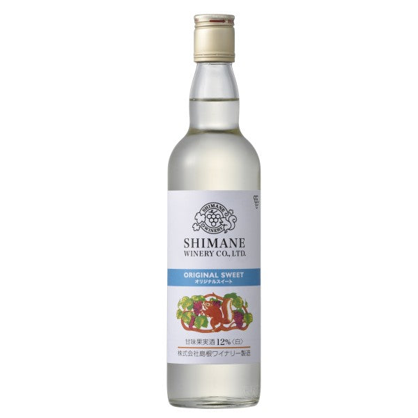 島根ワイナリー 「オリジナルスイート (12%) 白 550ml×4本セット」