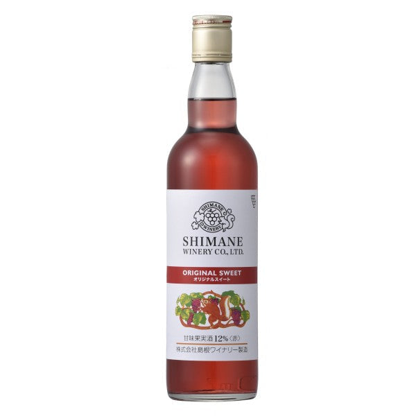 島根ワイナリー 「オリジナルスイート (12%) 赤 550ml×4本セット」
